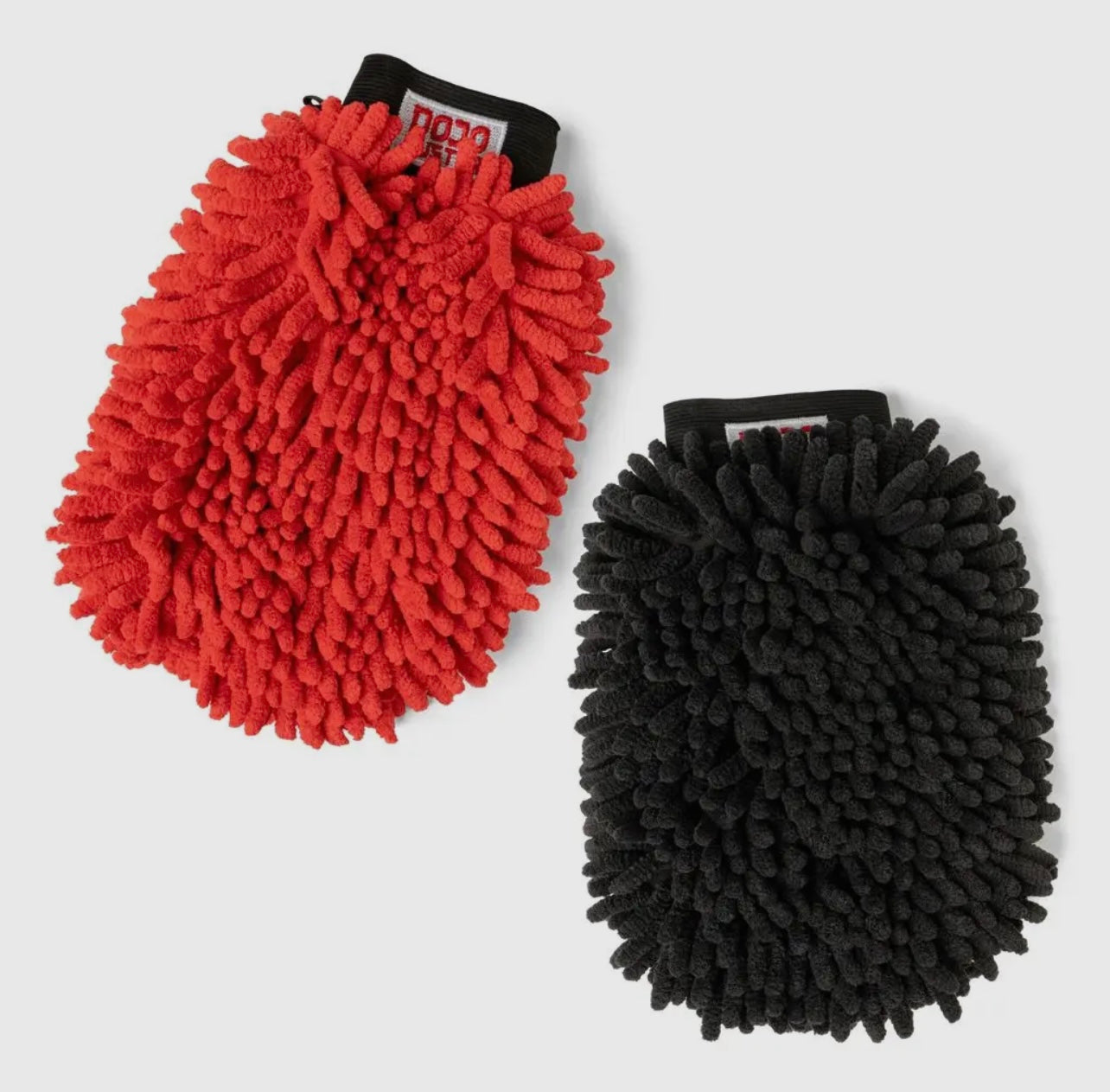 Dojo Duster