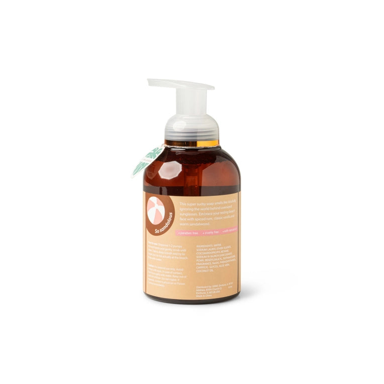 Foaming Hand Soap Retreat Yourself